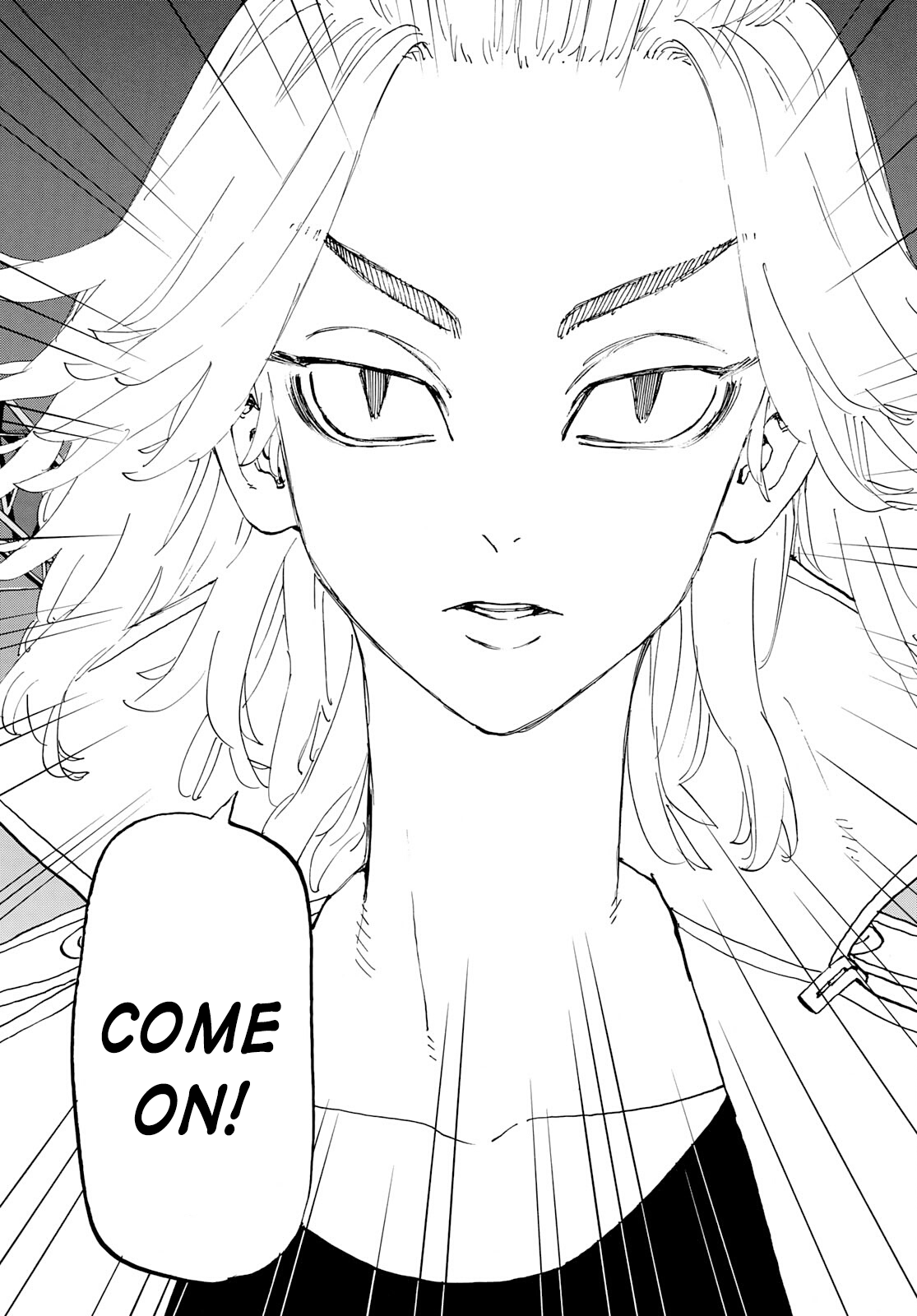 Tokyo Revengers, Chapter 244 image 15